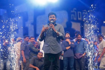 Khaidi No 150 Pre Release Event